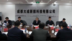 Province Governor visit